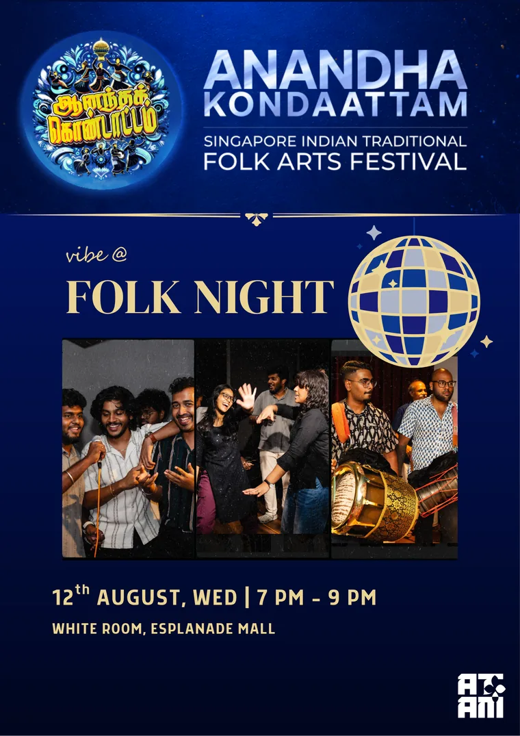 Poster for Folk Night